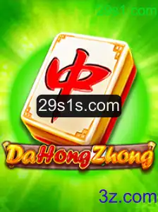 Descubra DaHongZhong: O Jogo de Estratégia e Entretenimento