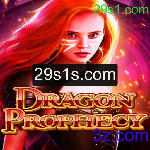 Descubra DragonProphecy: Um Mergulho na Aventura Fantástica