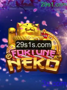 Descubra o Mundo Envolvente de FortuneNeko: O Jogo do Ano