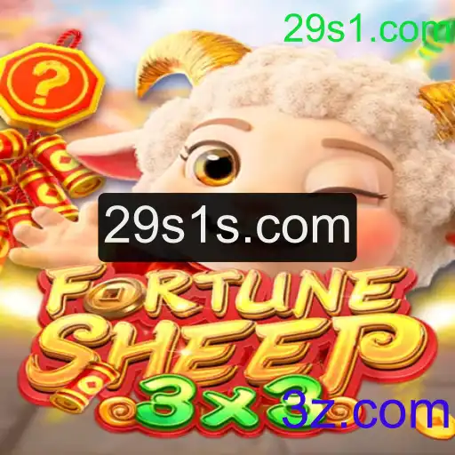 FortuneSheep: Um Mergulho no Mundo das Ovelhas Sortudas