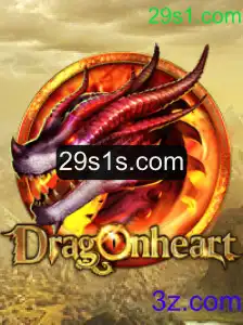 DragonHeart: A Nova Aventura no Mundo dos Jogos Online